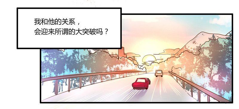 魔王大人请慢走韩漫全集-魔王！诚如言灵所说无删减无遮挡章节图片 