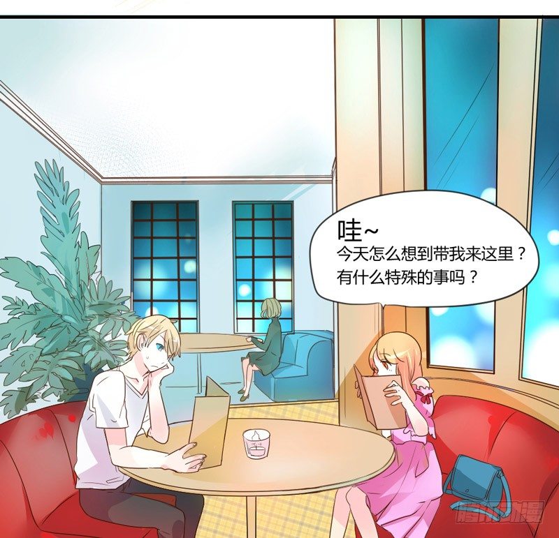 魔王大人请慢走韩漫全集-魔王！诚如言灵所说无删减无遮挡章节图片 