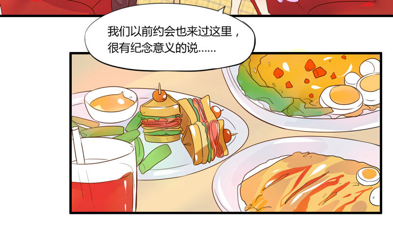 魔王大人请慢走韩漫全集-魔王！诚如言灵所说无删减无遮挡章节图片 
