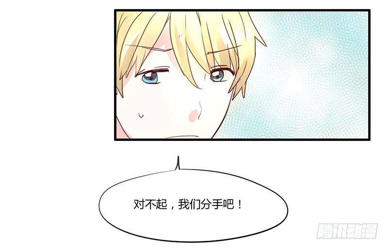 魔王大人请慢走韩漫全集-魔王！诚如言灵所说无删减无遮挡章节图片 