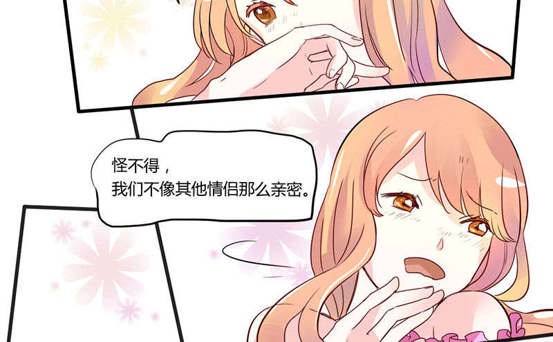 魔王大人请慢走韩漫全集-魔王！诚如言灵所说无删减无遮挡章节图片 