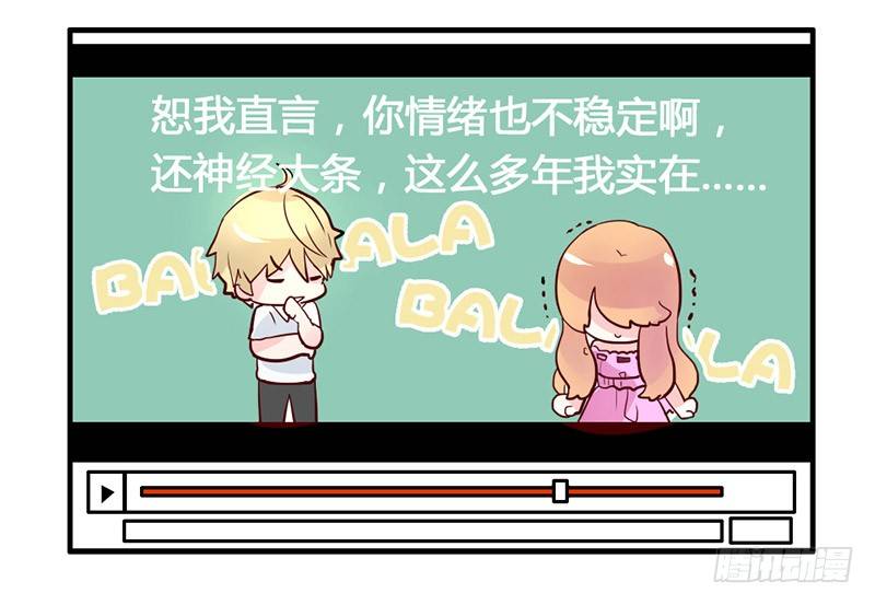魔王大人请慢走韩漫全集-魔王！诚如言灵所说无删减无遮挡章节图片 