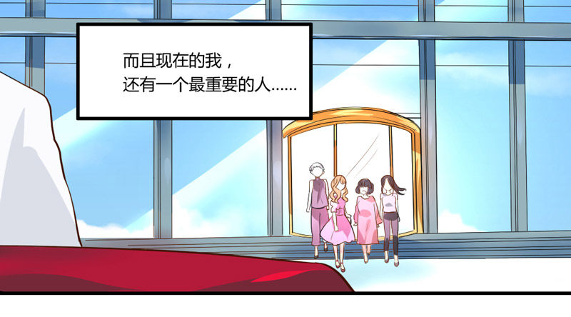 魔王大人请慢走韩漫全集-魔王！诚如言灵所说无删减无遮挡章节图片 