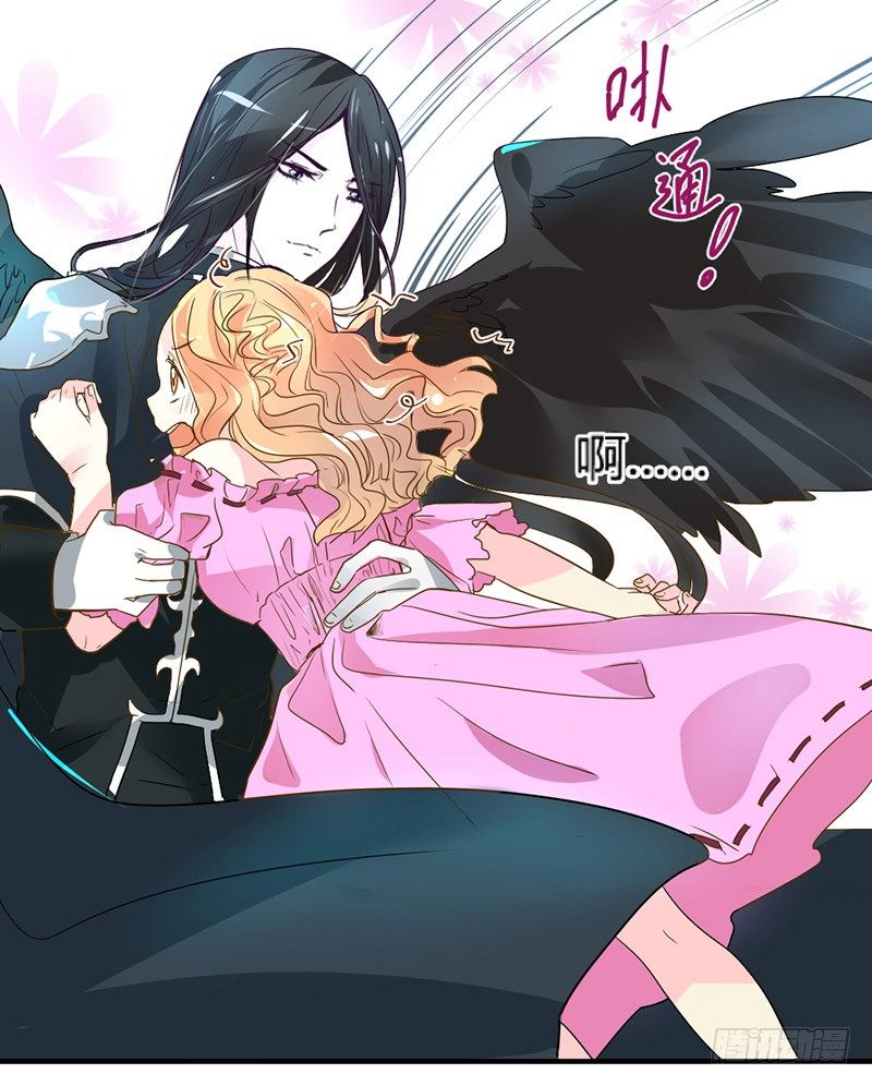 魔王大人请慢走韩漫全集-魔王！诚如言灵所说无删减无遮挡章节图片 