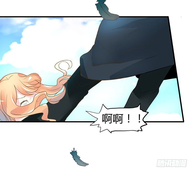 魔王大人请慢走韩漫全集-魔王！诚如言灵所说无删减无遮挡章节图片 