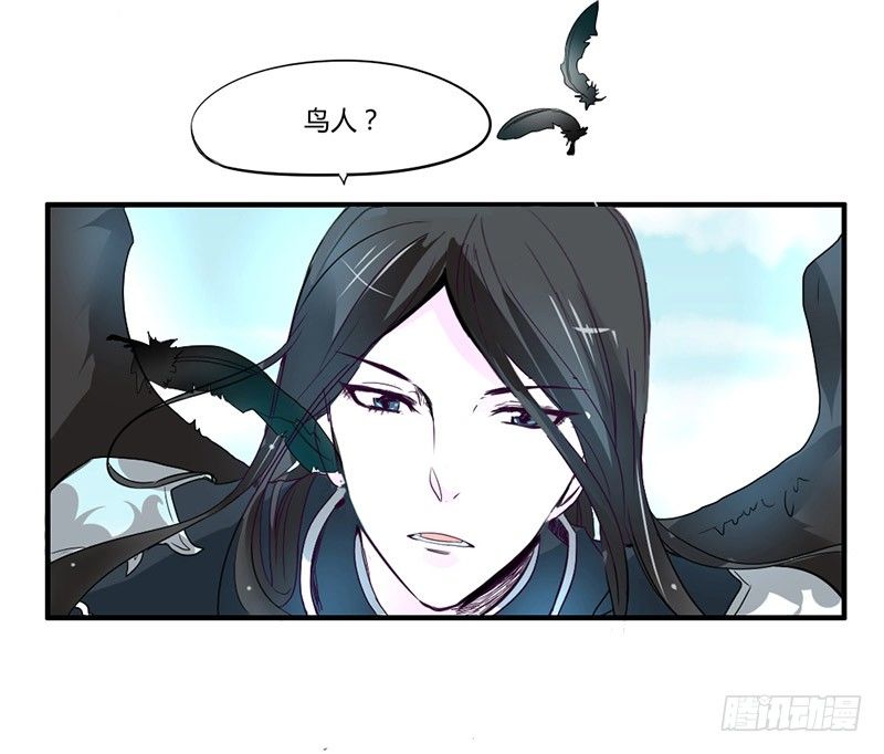 魔王大人请慢走韩漫全集-魔王！诚如言灵所说无删减无遮挡章节图片 