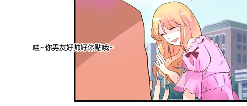 魔王大人请慢走韩漫全集-魔王！诚如言灵所说无删减无遮挡章节图片 