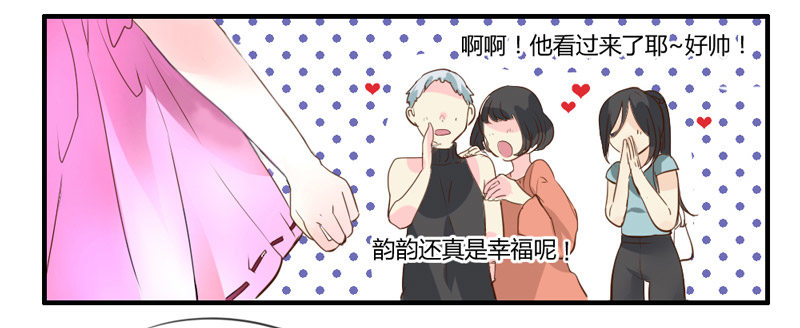 魔王大人请慢走韩漫全集-魔王！诚如言灵所说无删减无遮挡章节图片 