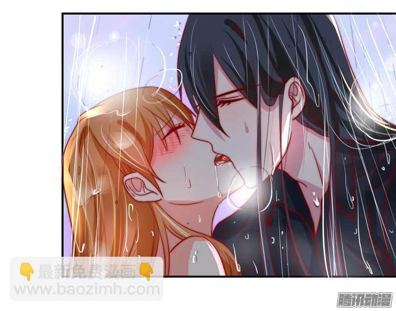 魔王大人请慢走韩漫全集-不管在哪，都别想逃脱我的掌控！无删减无遮挡章节图片 