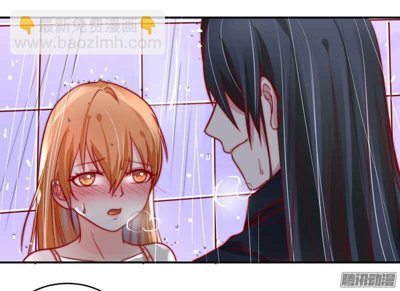 魔王大人请慢走韩漫全集-不管在哪，都别想逃脱我的掌控！无删减无遮挡章节图片 