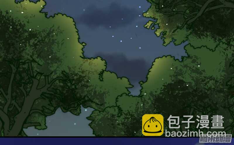 魔王大人请慢走韩漫全集-不管在哪，都别想逃脱我的掌控！无删减无遮挡章节图片 