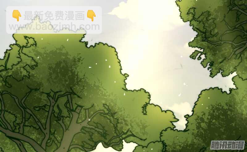 魔王大人请慢走韩漫全集-不管在哪，都别想逃脱我的掌控！无删减无遮挡章节图片 