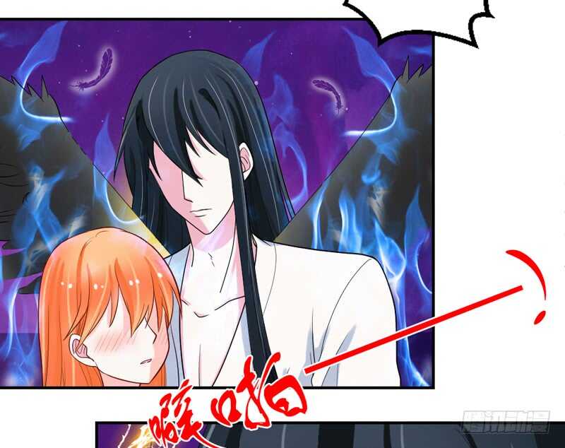 魔王大人请慢走韩漫全集-轮不到你操心！无删减无遮挡章节图片 
