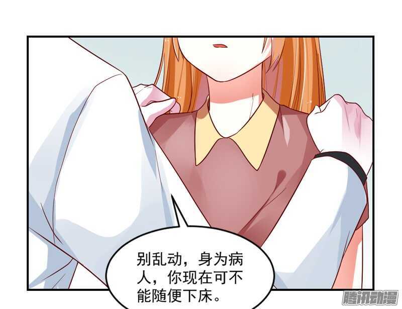 魔王大人请慢走韩漫全集-本王和他，你更喜欢谁？无删减无遮挡章节图片 