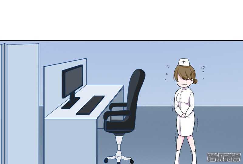 魔王大人请慢走韩漫全集-本王和他，你更喜欢谁？无删减无遮挡章节图片 