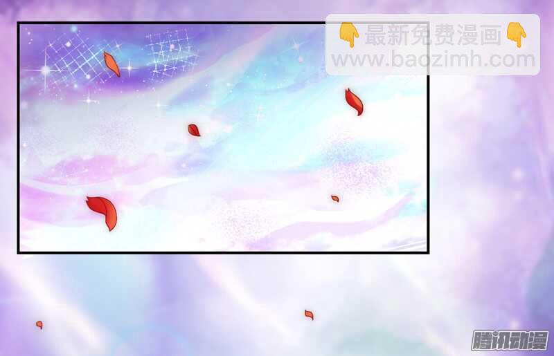 魔王大人请慢走韩漫全集-本王和他，你更喜欢谁？无删减无遮挡章节图片 