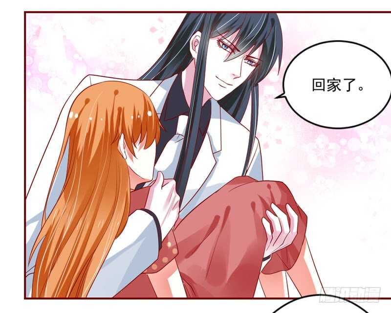 魔王大人请慢走韩漫全集-浪漫是什么颜色？无删减无遮挡章节图片 