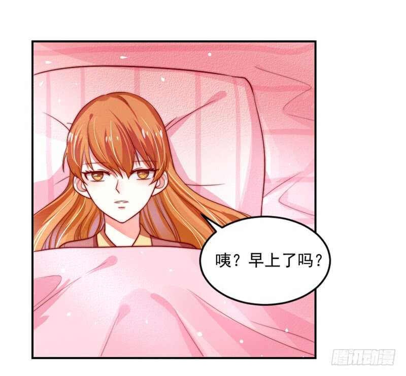 魔王大人请慢走韩漫全集-无微不至的关怀无删减无遮挡章节图片 