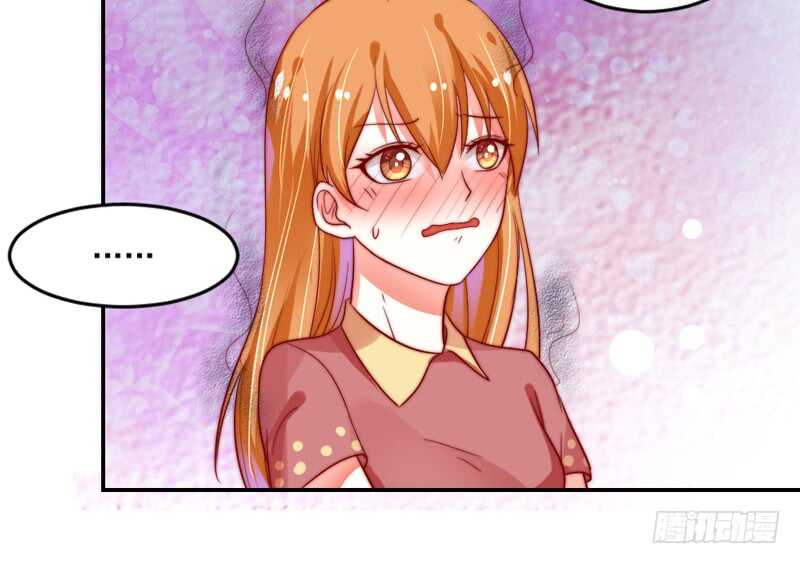 魔王大人请慢走韩漫全集-无微不至的关怀无删减无遮挡章节图片 