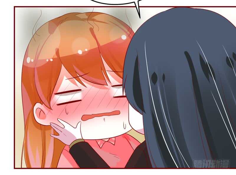 魔王大人请慢走韩漫全集-无微不至的关怀无删减无遮挡章节图片 
