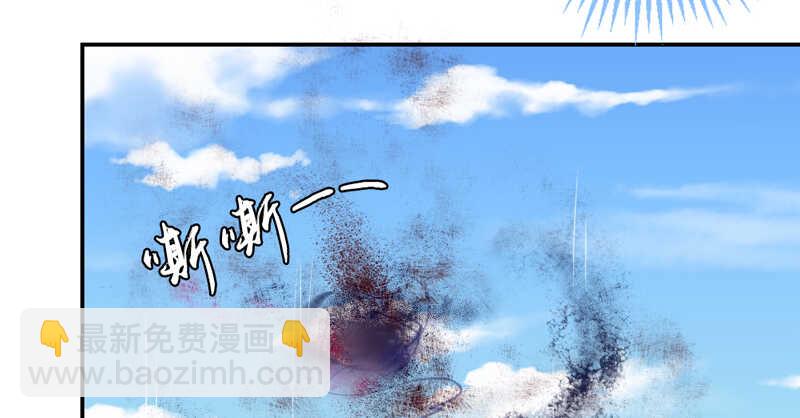 魔王大人请慢走韩漫全集-无微不至的关怀无删减无遮挡章节图片 