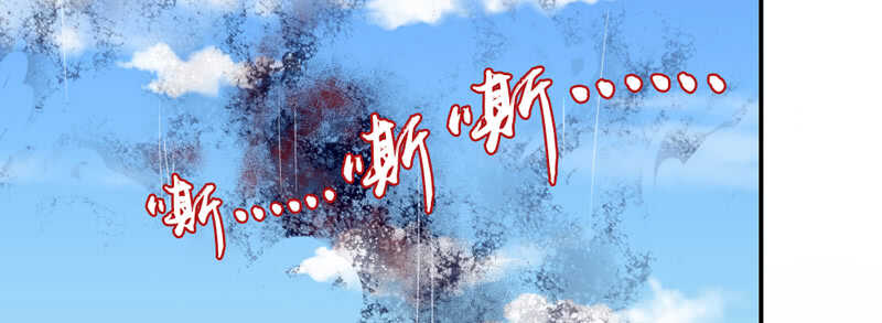 魔王大人请慢走韩漫全集-无微不至的关怀无删减无遮挡章节图片 
