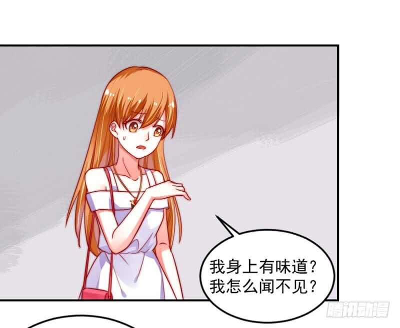 魔王大人请慢走韩漫全集-没有魔力的你，还能守护她吗无删减无遮挡章节图片 