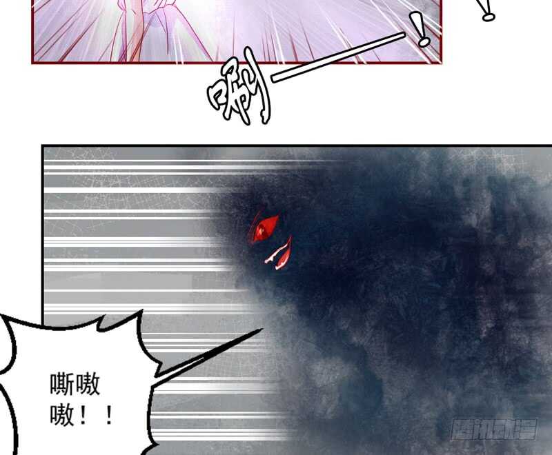 魔王大人请慢走韩漫全集-没有魔力的你，还能守护她吗无删减无遮挡章节图片 