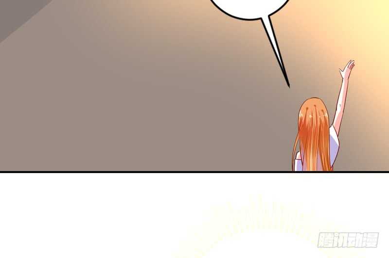 魔王大人请慢走韩漫全集-没有魔力的你，还能守护她吗无删减无遮挡章节图片 