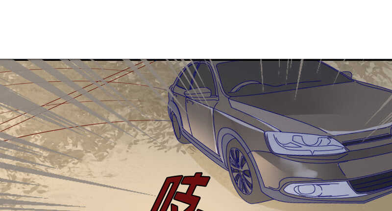 魔王大人请慢走韩漫全集-没有魔力的你，还能守护她吗无删减无遮挡章节图片 