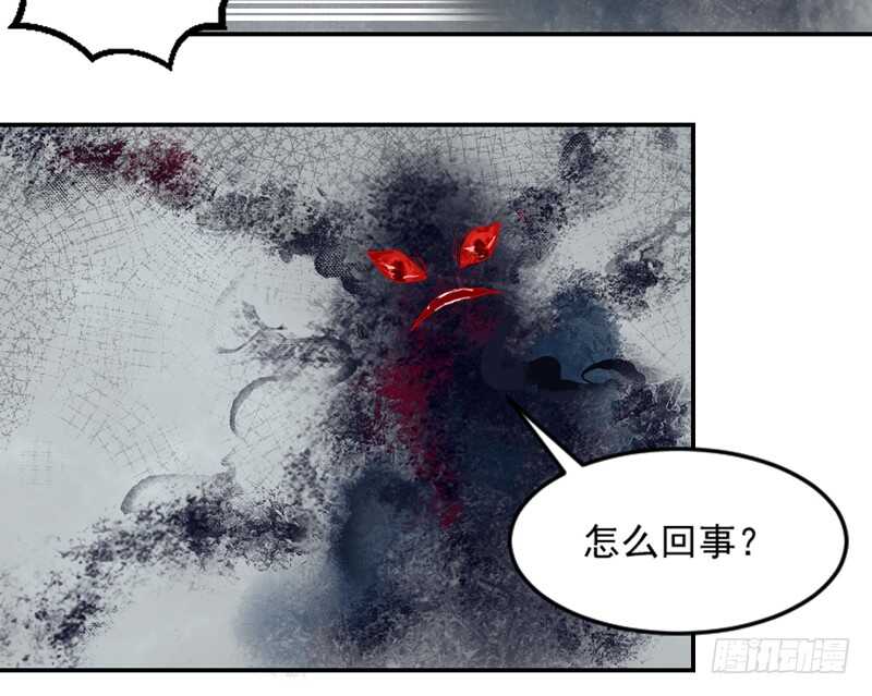 魔王大人请慢走韩漫全集-没有魔力的你，还能守护她吗无删减无遮挡章节图片 