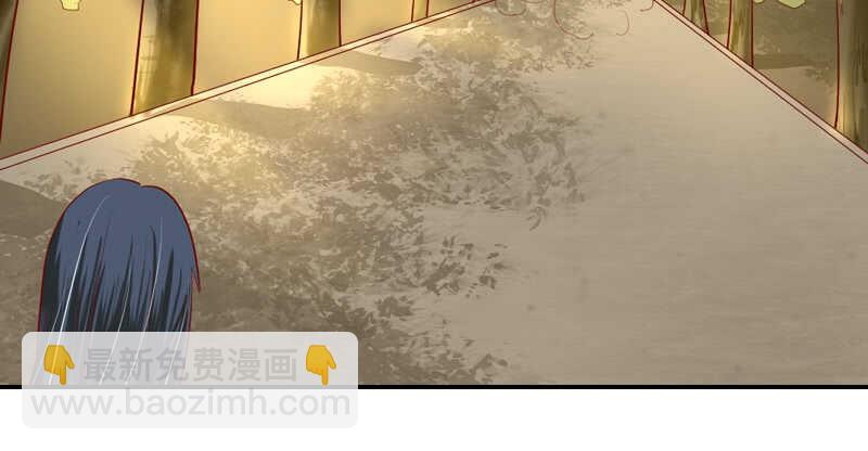 魔王大人请慢走韩漫全集-没有魔力的你，还能守护她吗无删减无遮挡章节图片 
