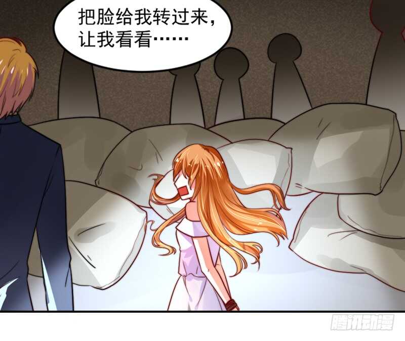 魔王大人请慢走韩漫全集-没有魔力的你，还能守护她吗无删减无遮挡章节图片 