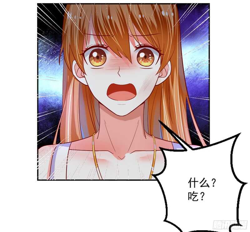 魔王大人请慢走韩漫全集-以身犯险又怎样？本王一定带你离开无删减无遮挡章节图片 