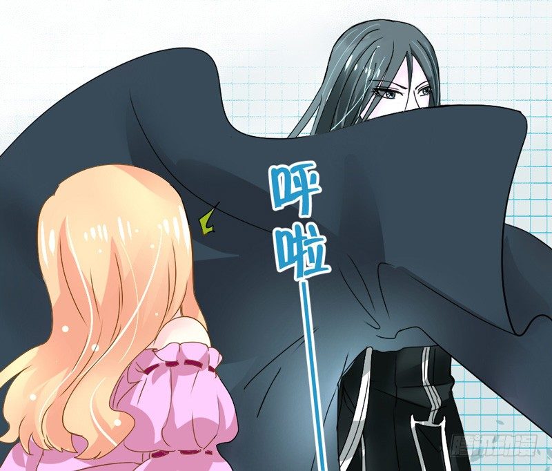 魔王大人请慢走韩漫全集-渐渐靠近的你无删减无遮挡章节图片 
