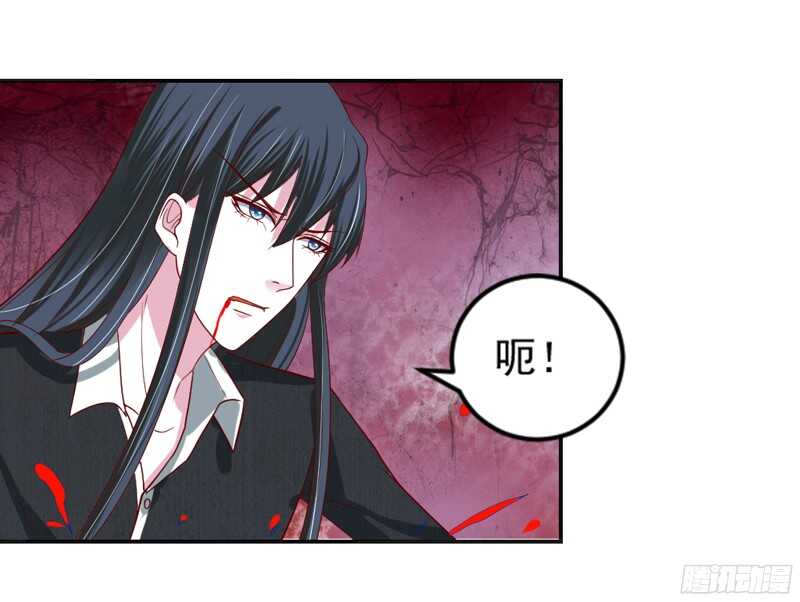 魔王大人请慢走韩漫全集-傻瓜，还不明白本王的真心吗？无删减无遮挡章节图片 