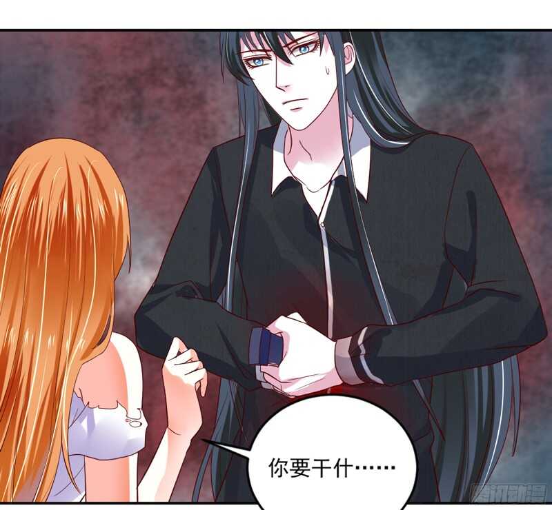 魔王大人请慢走韩漫全集-傻瓜，还不明白本王的真心吗？无删减无遮挡章节图片 