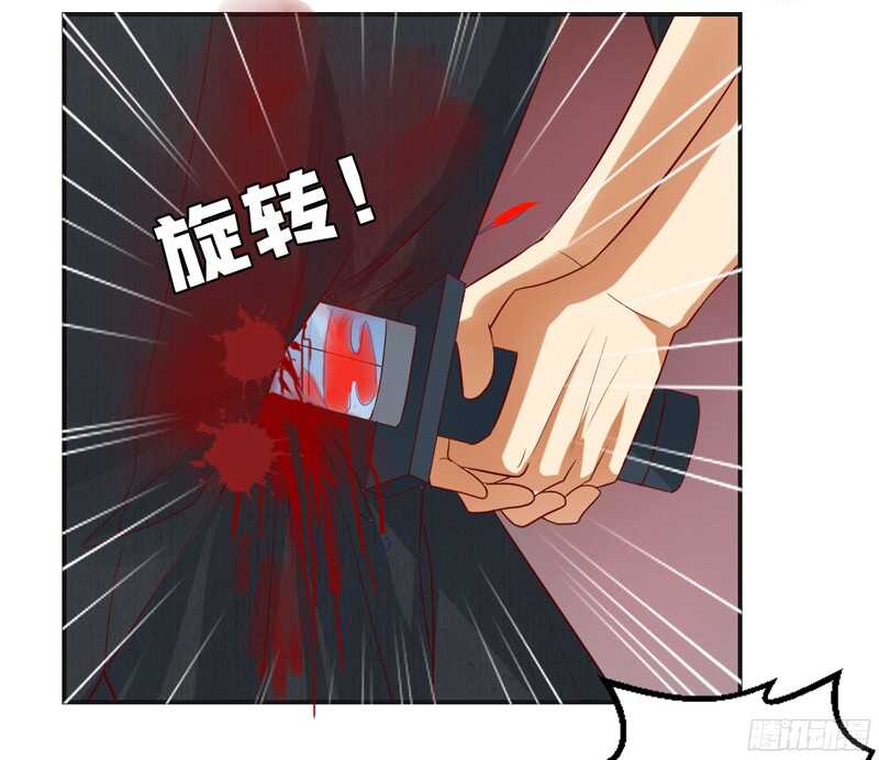 魔王大人请慢走韩漫全集-傻瓜，还不明白本王的真心吗？无删减无遮挡章节图片 