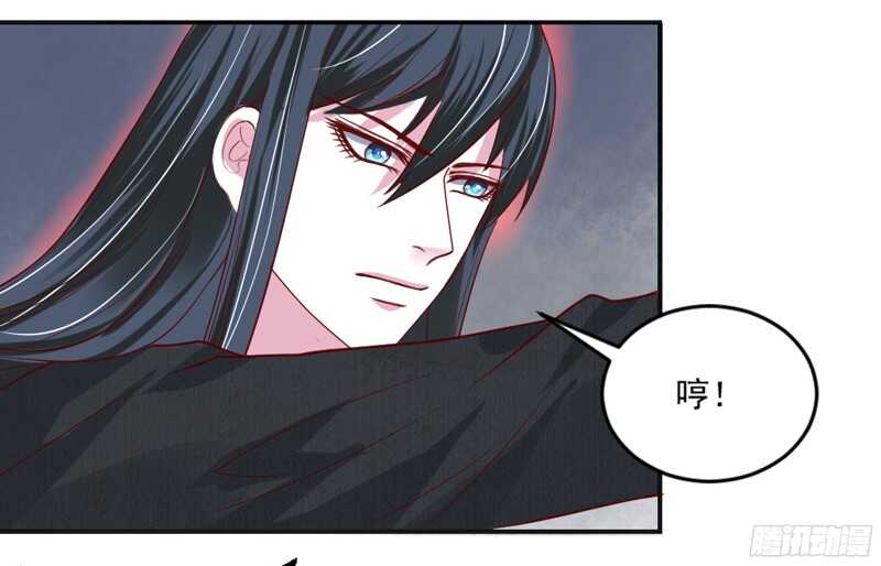 魔王大人请慢走韩漫全集-傻瓜，还不明白本王的真心吗？无删减无遮挡章节图片 