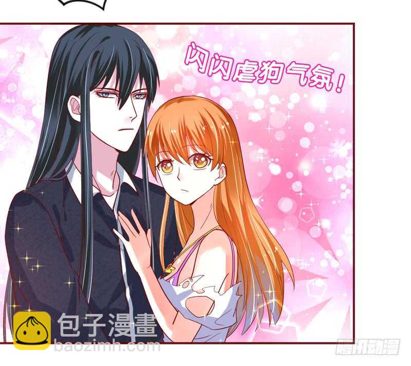 魔王大人请慢走韩漫全集-真心表白！甜甜的~无删减无遮挡章节图片 