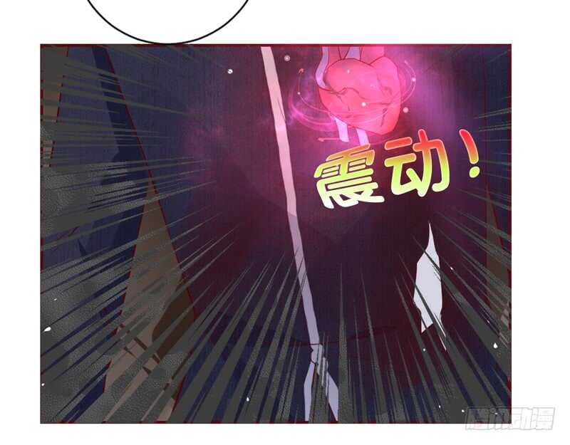魔王大人请慢走韩漫全集-真心表白！甜甜的~无删减无遮挡章节图片 