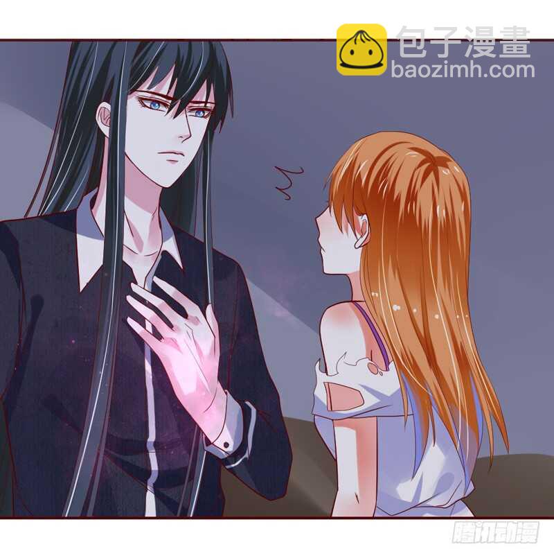 魔王大人请慢走韩漫全集-真心表白！甜甜的~无删减无遮挡章节图片 