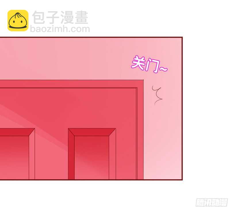 魔王大人请慢走韩漫全集-甜蜜中的警报！传说情敌都很多娇无删减无遮挡章节图片 