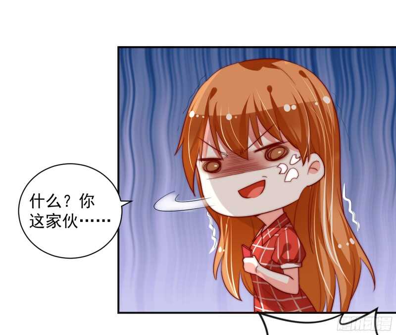 魔王大人请慢走韩漫全集-别搬砖了，以后本王养你~无删减无遮挡章节图片 