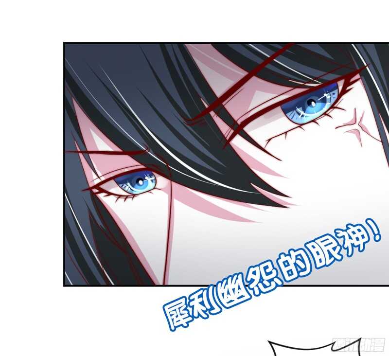 魔王大人请慢走韩漫全集-别搬砖了，以后本王养你~无删减无遮挡章节图片 