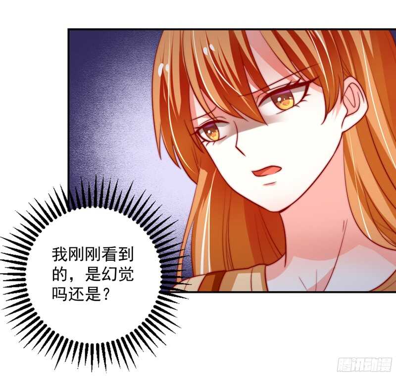 魔王大人请慢走韩漫全集-别搬砖了，以后本王养你~无删减无遮挡章节图片 