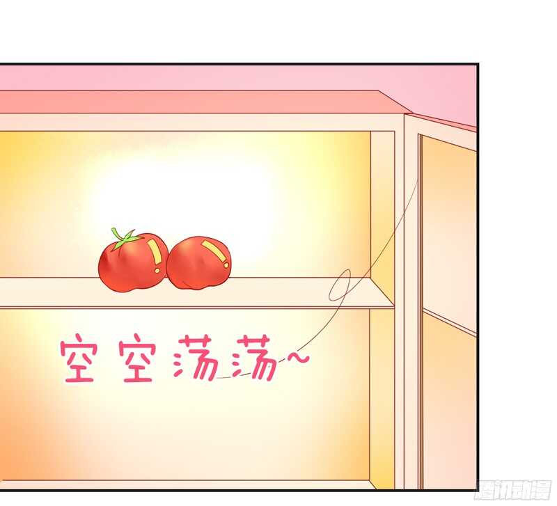 魔王大人请慢走韩漫全集-修罗场？本王才是她的现任男友无删减无遮挡章节图片 