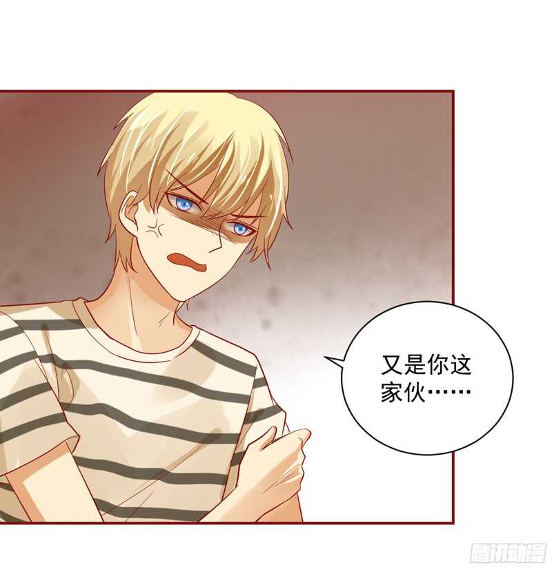 魔王大人请慢走韩漫全集-修罗场？本王才是她的现任男友无删减无遮挡章节图片 