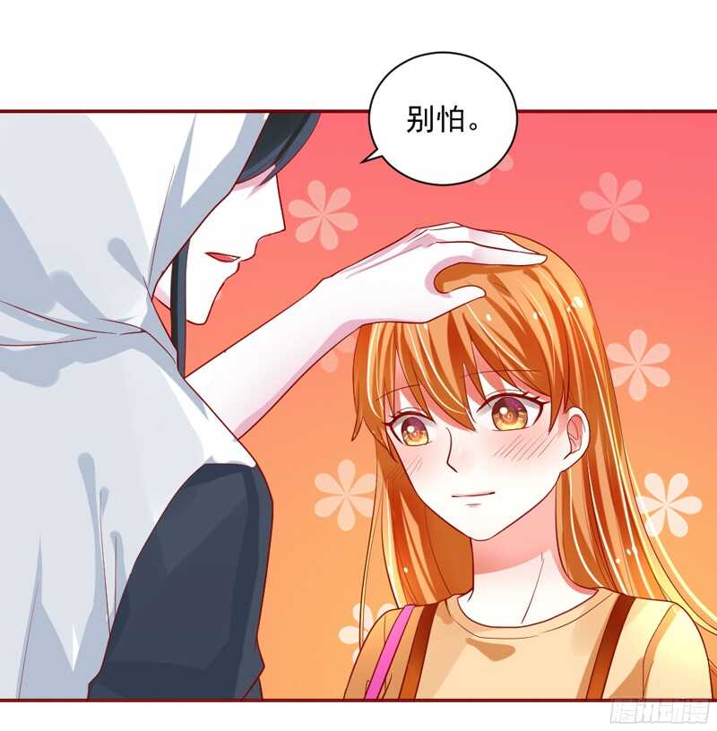 魔王大人请慢走韩漫全集-修罗场？本王才是她的现任男友无删减无遮挡章节图片 