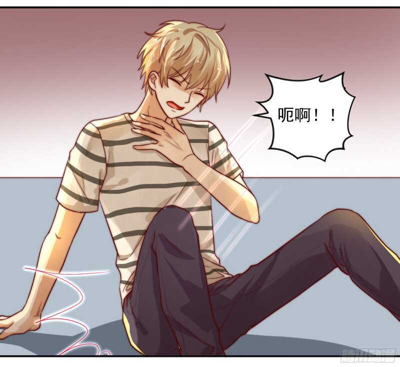 魔王大人请慢走韩漫全集-护妻狂魔抵达战场，就问你怕不怕？无删减无遮挡章节图片 